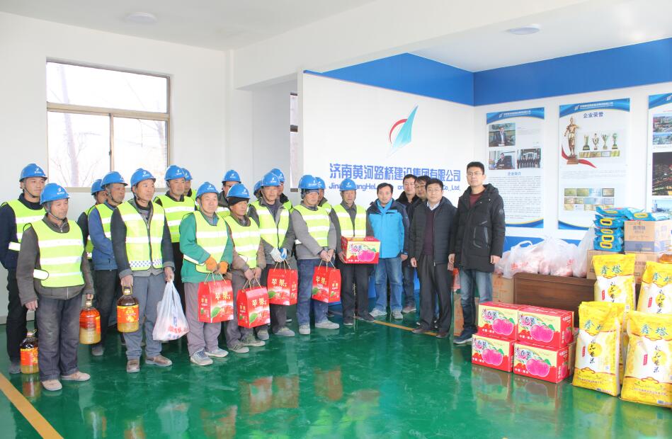 生產(chǎn)設(shè)備